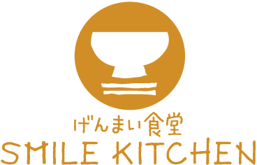 げんまい食堂 SMILE KITCHEN